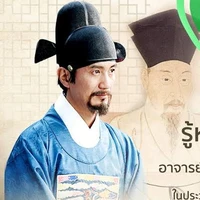 คิม แทซุก(มหาเสนาบดี)