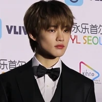 Zhong Chenle