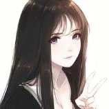 Erica