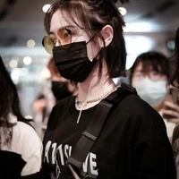 hana
