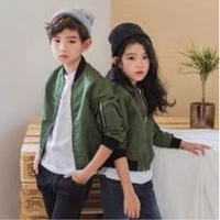 arra dan suga