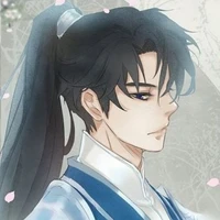 Ching Ming