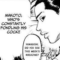 makoto