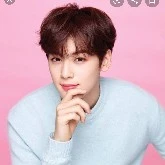 Eun woo