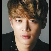 Minho