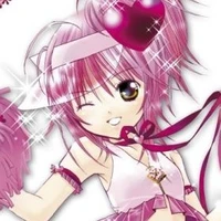 amu Hinamori