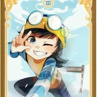 YING