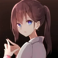 seina