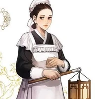 head maid