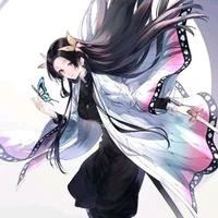 kocho kanae