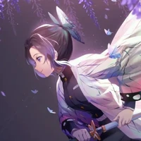shinobu (dulu)
