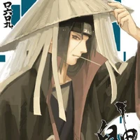 อุจิวะ อิทาจิ