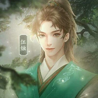 Yi Tian