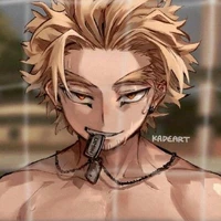 Keigo {segurança}
