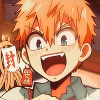 kou