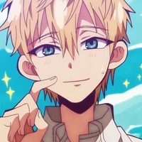 teru