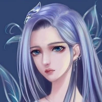 อาอิ๋น