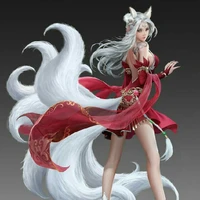 Rine