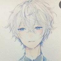 Utaku