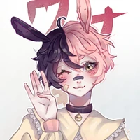 System (MC