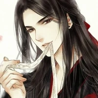 shu "imperador"
