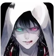 xion de la hentra