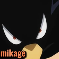 fumikage