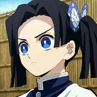 Aoi