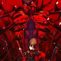 Maou (Ayah angkat tanjirou )