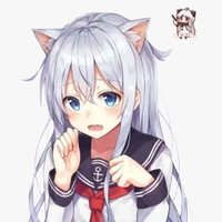 rara