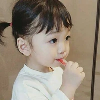 icha