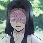 อุบุยาชิกิ คางายะ