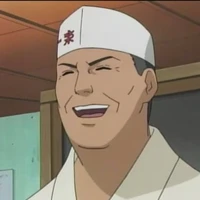 Teuchi 