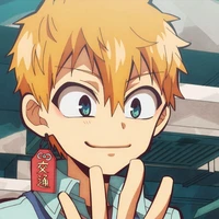 kou