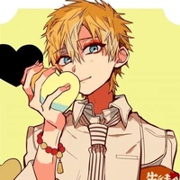 teru