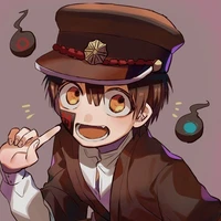 tsukasa
