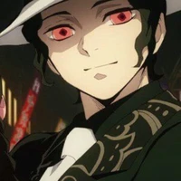 มุซัน