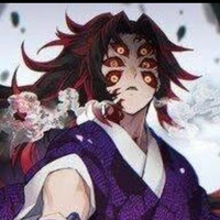 โคคุชิโบ