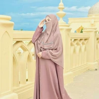 Aisyah Humaira Putri