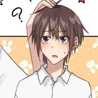 ซีน