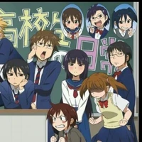 others students