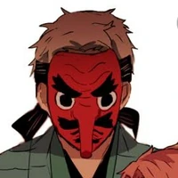 urokodaki