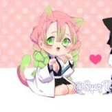mitsuri