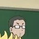 อาจารย์