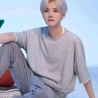 Baekhyun michel