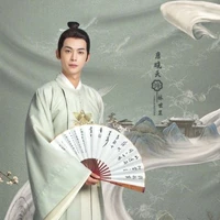 Delano/ Pangeran Kedua