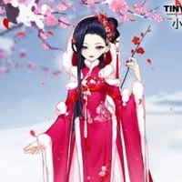 first princess consort