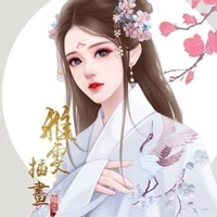 second princess consort