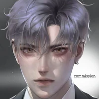 Aron