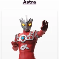 ultra astra